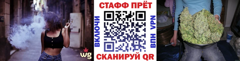 Магазины продажи наркотиков Палласовка ГАШ  КЕТАМИН  Меф мяу мяу  Cocaine  A PVP 