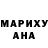 ТГК гашишное масло Brykalinka 1187
