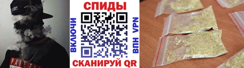 Бутират бутик  Палласовка 