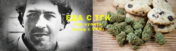 гашик Нефтегорск