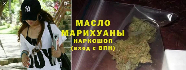 наркотики Нефтекумск