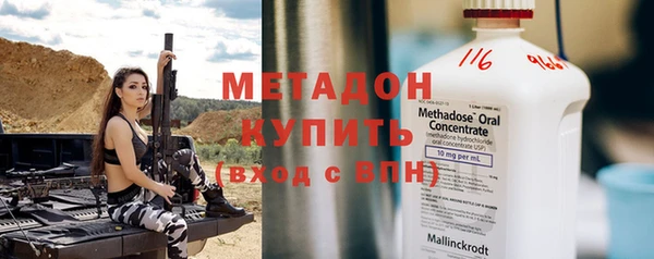 твердый Нея