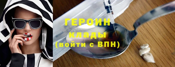 крисы Новодвинск