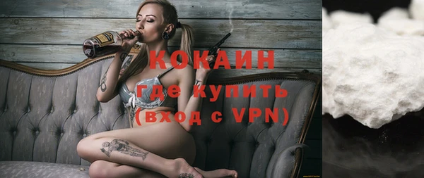 твердый Нея