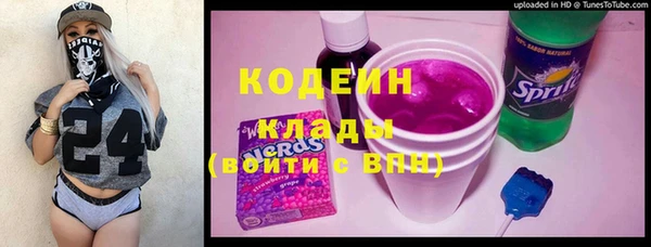 твердый Нея