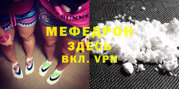 гашик Нефтегорск