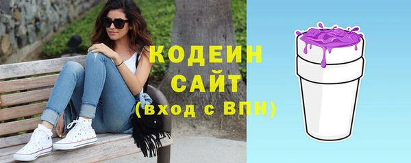 гашик Нефтегорск