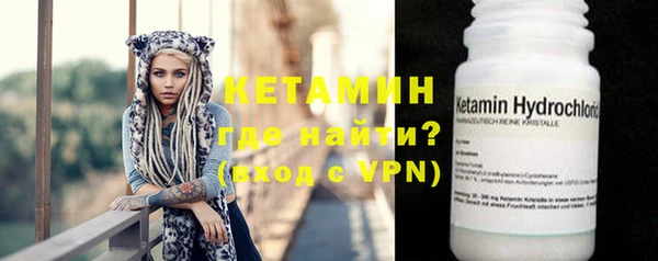 гашик Нефтегорск