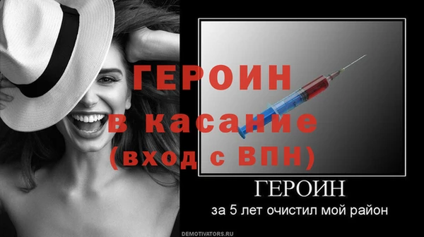 твердый Нея