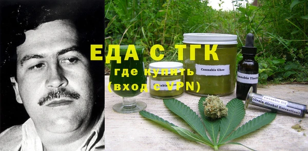 наркотики Нефтекумск