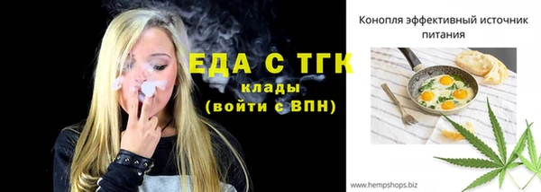гашик Нефтегорск
