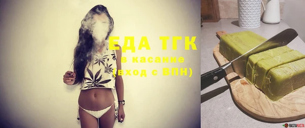 наркотики Нефтекумск