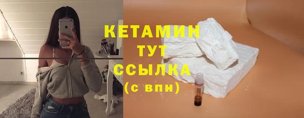 наркотики Нефтекумск