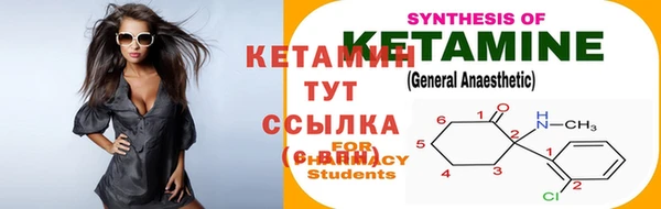 твердый Нея