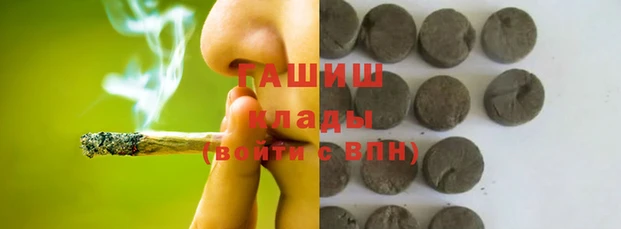 твердый Нея