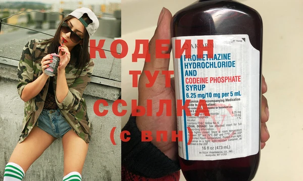 твердый Нея