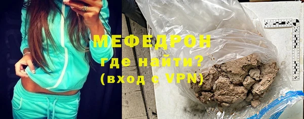 гашик Нефтегорск