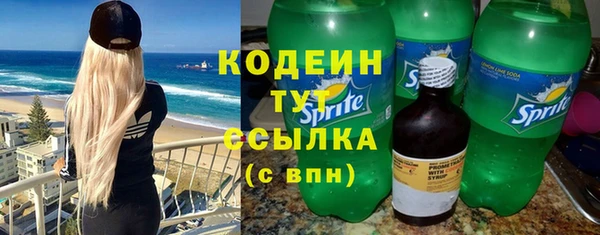 твердый Нея