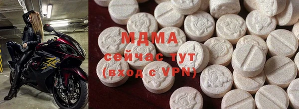 гашик Нефтегорск