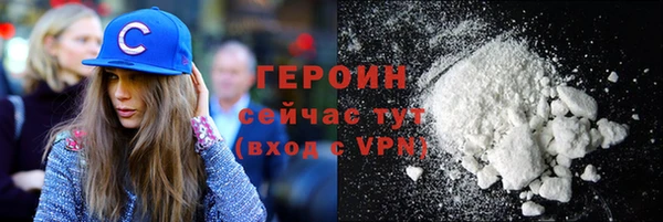 твердый Нея