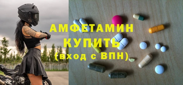 гашик Нефтегорск