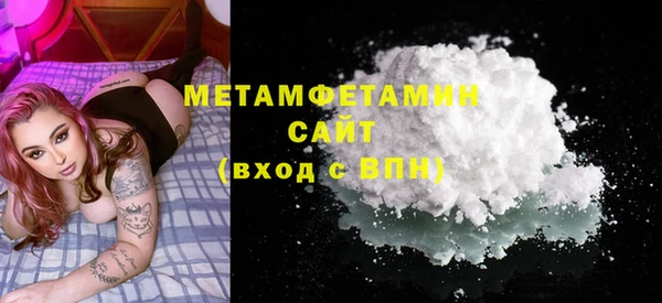 гашик Нефтегорск