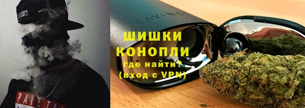 наркотики Нефтекумск