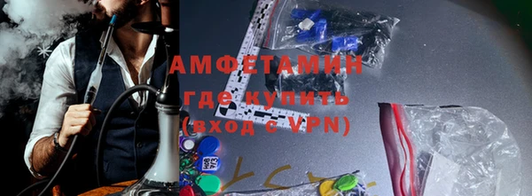 крисы Новодвинск