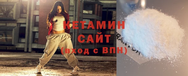 твердый Нея