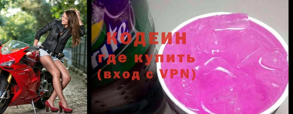 гашик Нефтегорск