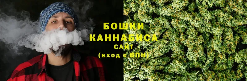 купить наркоту  Палласовка  Марихуана THC 21% 